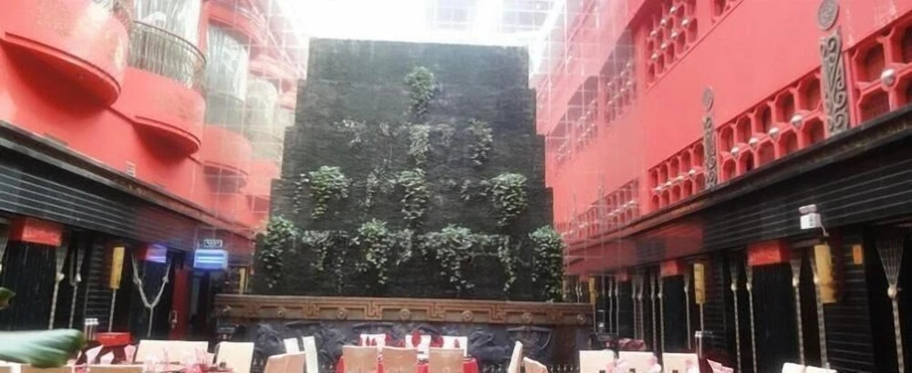 Xi'an Hotel