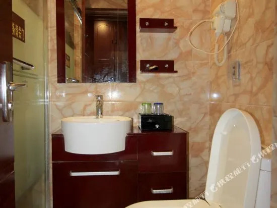 Haide Jiahe Hotel