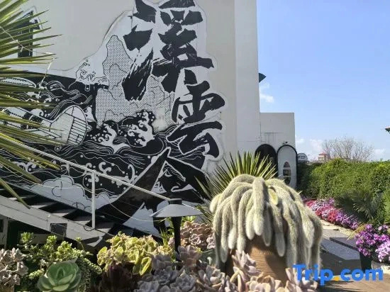 Xiyunshe Guesthouse