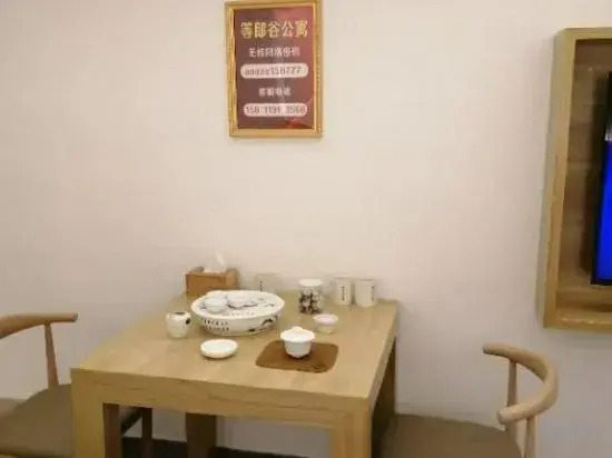 Yun Huan Apartment