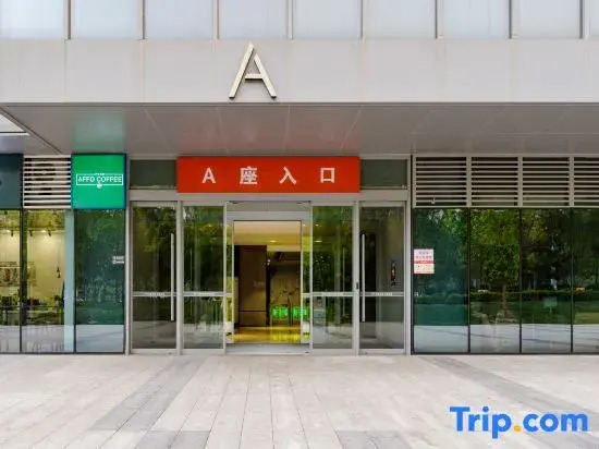 Kangyu Hotel (Xinzheng International Airport Branch)