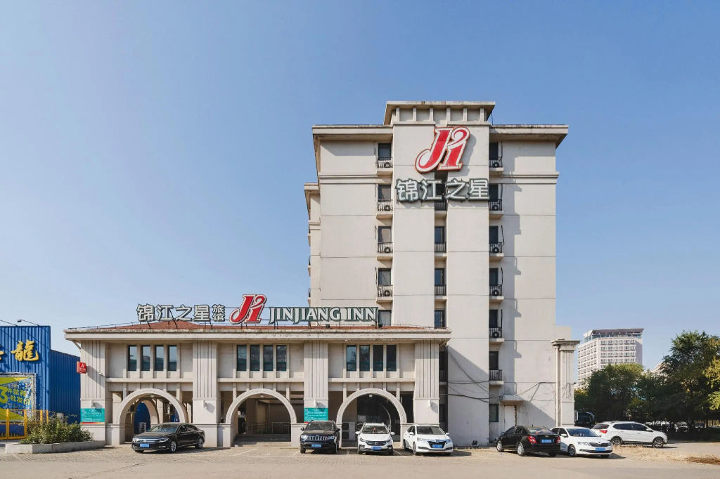 Jinjiang Inn Shenyang North Xinggong Street