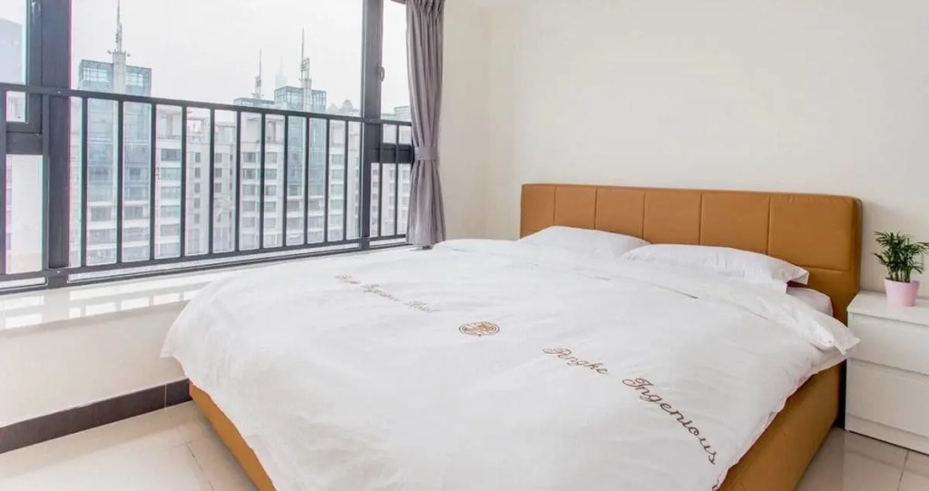 Xinguang Apartment
