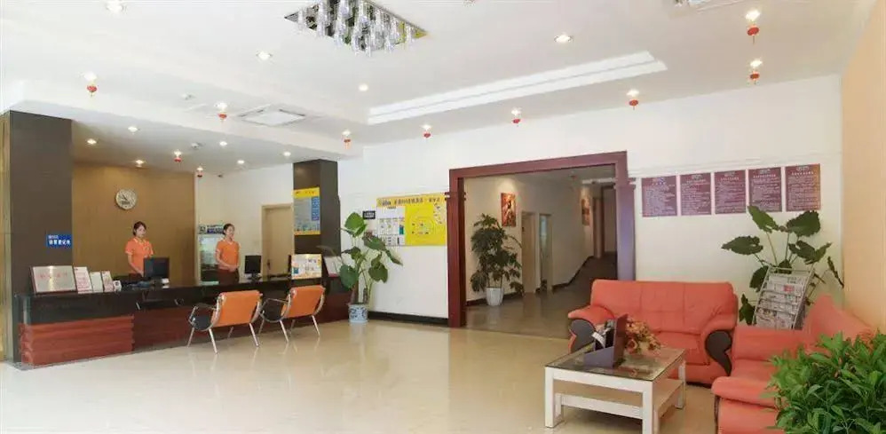 Ane Chain Hotel - Jiu Yan Qiao Branch