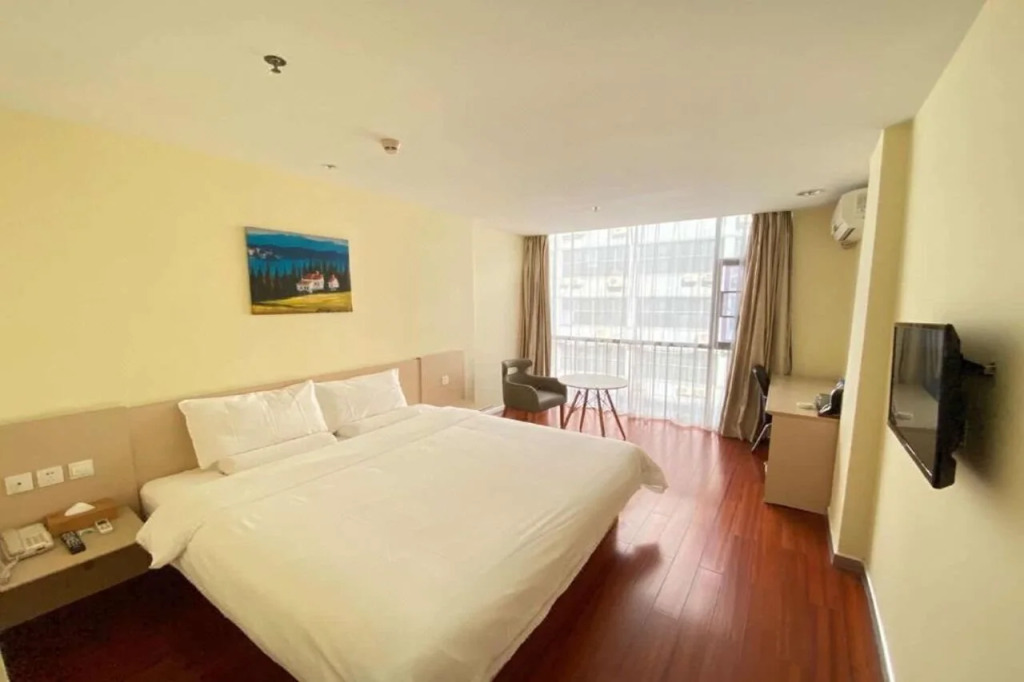 Hanting Hotel