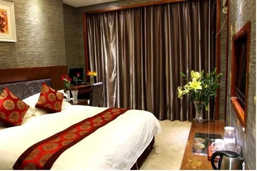Yiwu Guoheng Hotel
