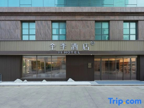 JI Hotel (Luoyuan Jinyuan Binhai Business Center)