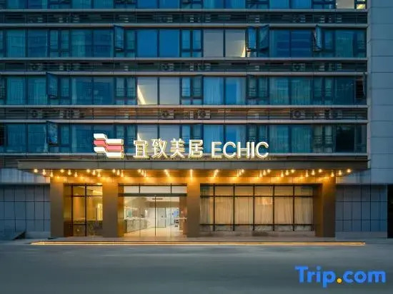Guangzhou Baoneng Performing Arts Center Luogang Wanda Plaza Yizhi Meiju