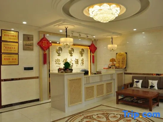 Yingfo Farmhouse