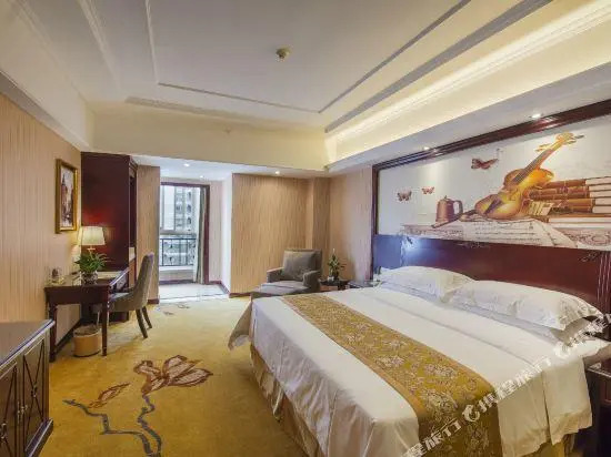 Vienna Hotel (Xi'an International Convention and Exhibition Center)