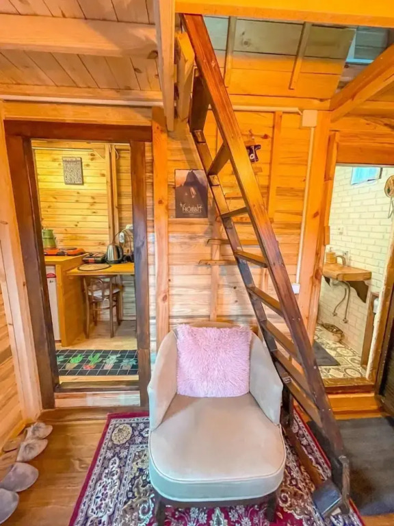 The Hobbit House
