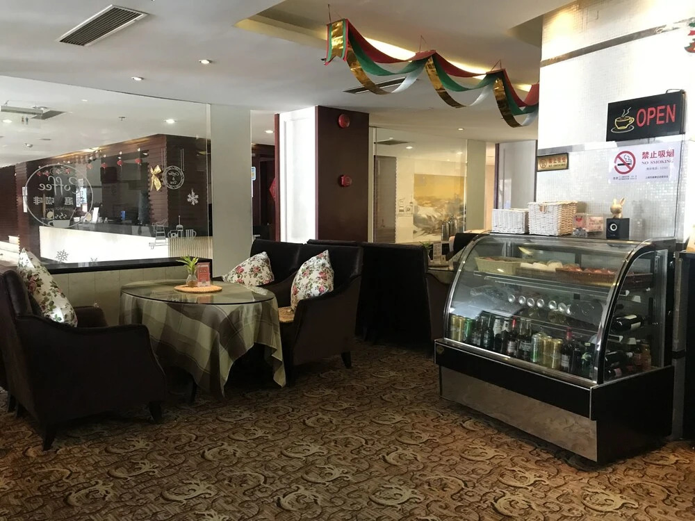 Shanghai Baron Business Hotel