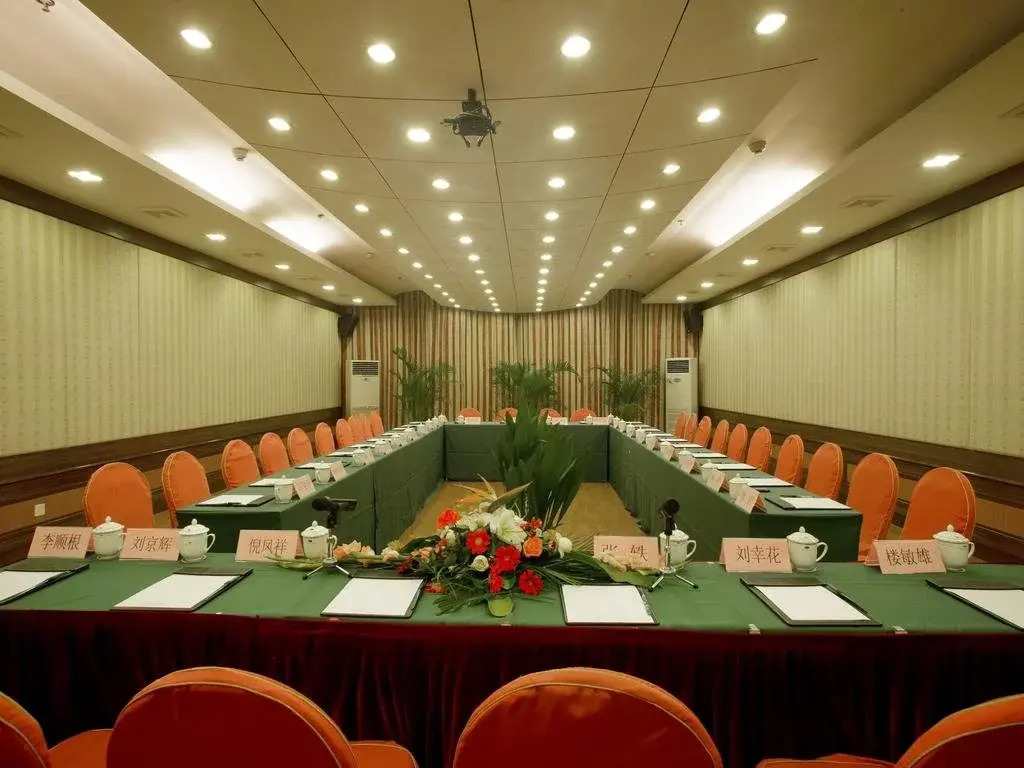 Plum Bamboo Resort Hotel Hangzhou