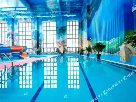 Changbaishan jusong hotel