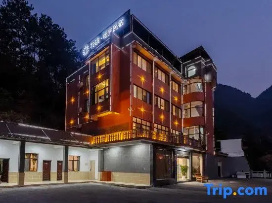 Floral Hotel · Xiangyi Hotel