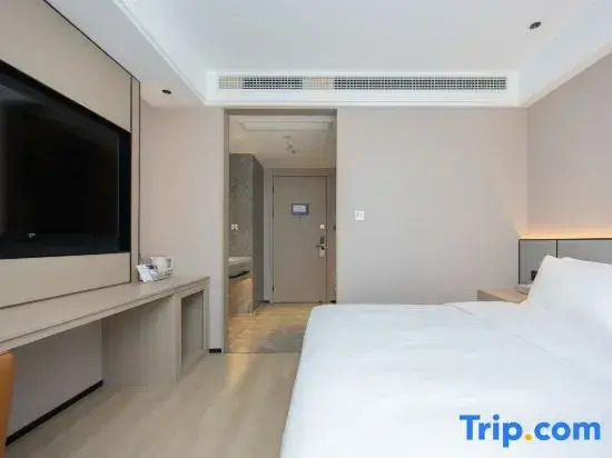 Starway Hotel (Nanchang High-tech Zone Management Committee)