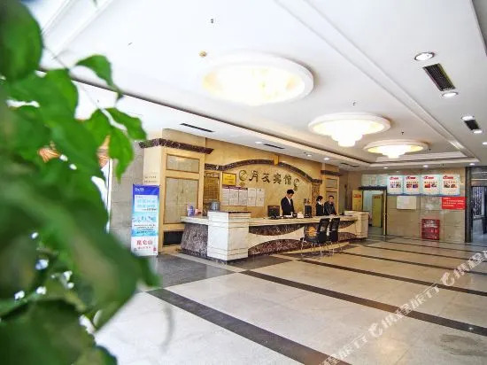 Chongqing Yueyou Hotel Yangjiaping Branch