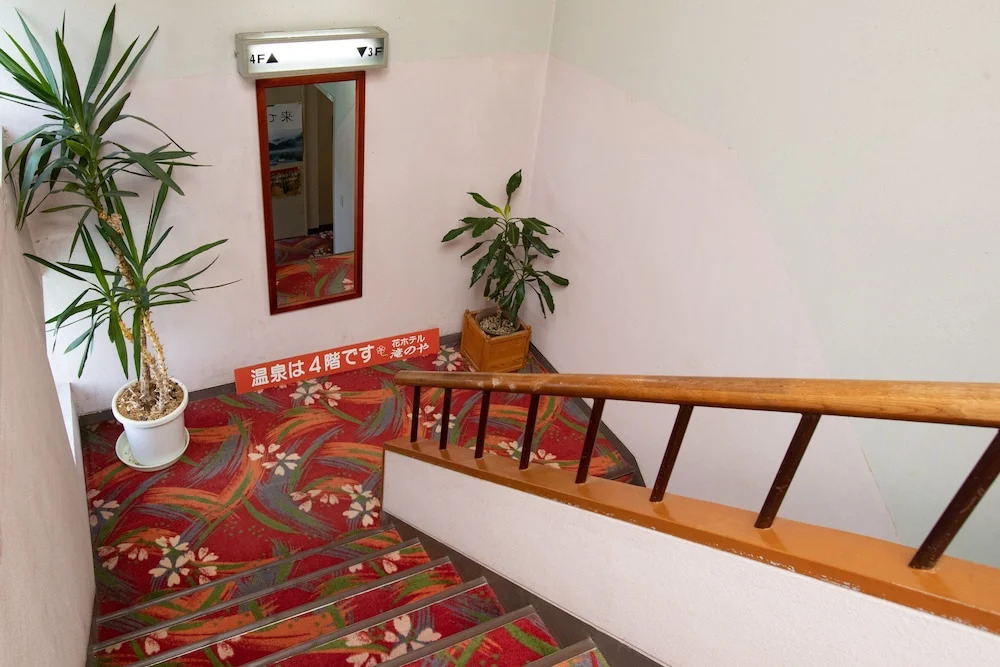 Tabist Hana Hotel Takinoya Aizu-Yanaizu
