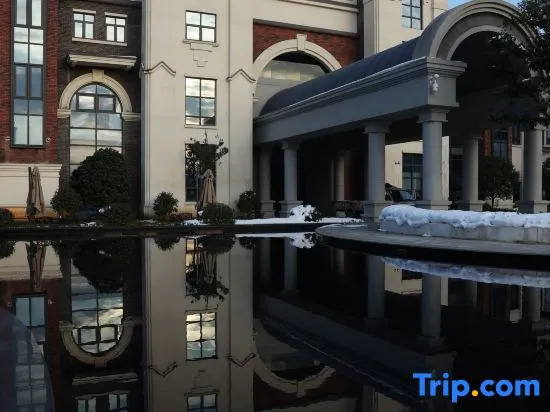 Wuyi Huakaishengdu Hot Spring Resort Hotel