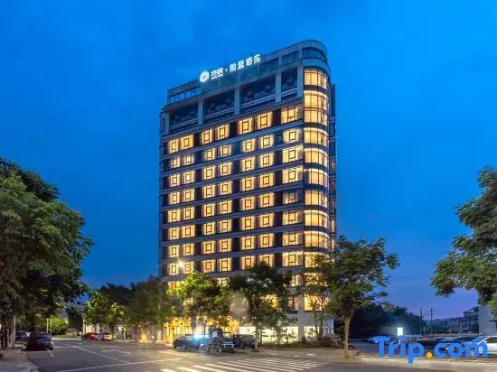 Hangzhou Tonglu Fuchunjiang Huazhu Banlan Hotel