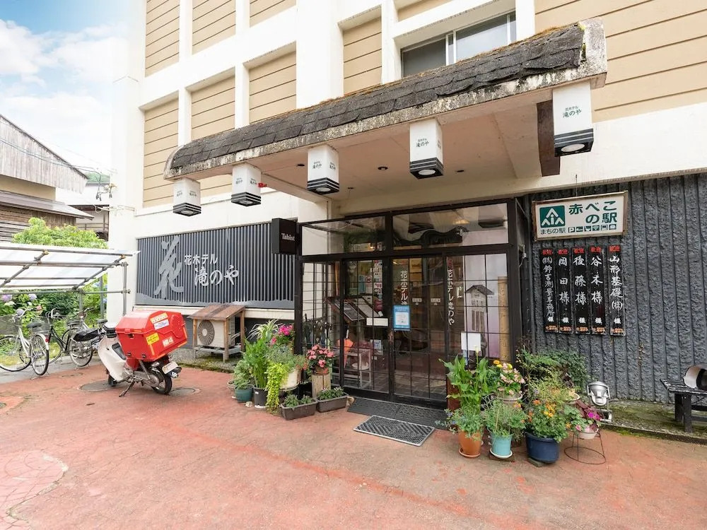 Tabist Hana Hotel Takinoya Aizu-Yanaizu