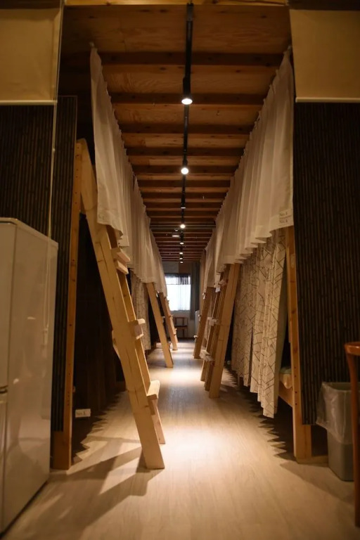 Tokyo Mika House - Hostel