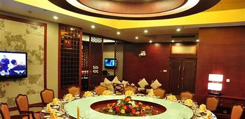 Seventh Fairy International Hotel