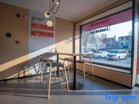 Thank Inn (Linyi Mengyin Xuzhuang Mengliangzhu Branch)