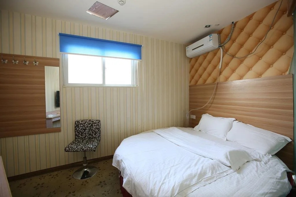 Youth Star Express Hotel