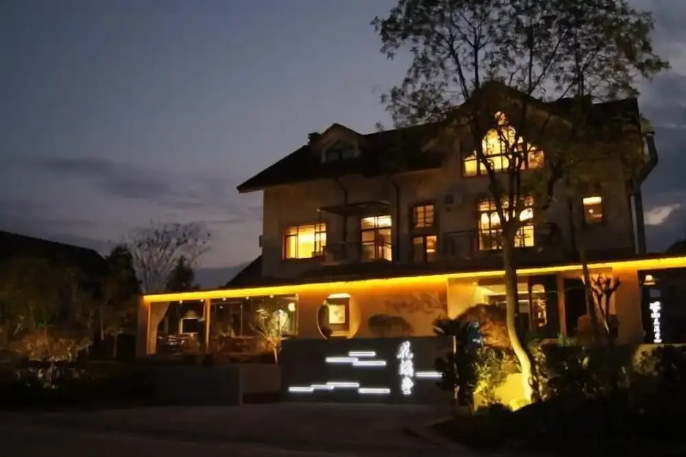 Hua Xi Tang Hotel