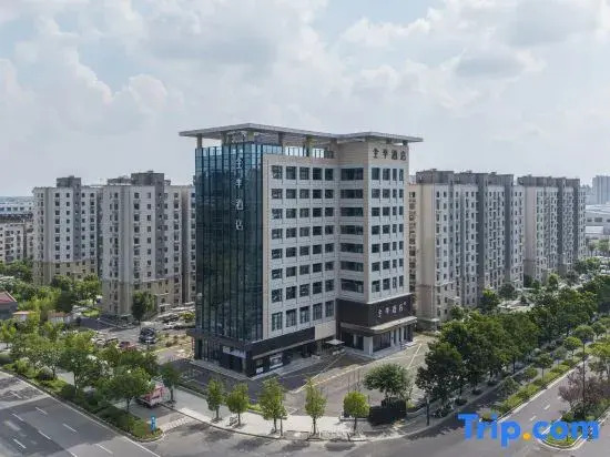 JI Hotel (Yancheng Olympic Sports Center University Town)