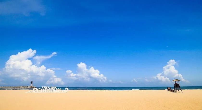 Ocean Holiday Hotel
