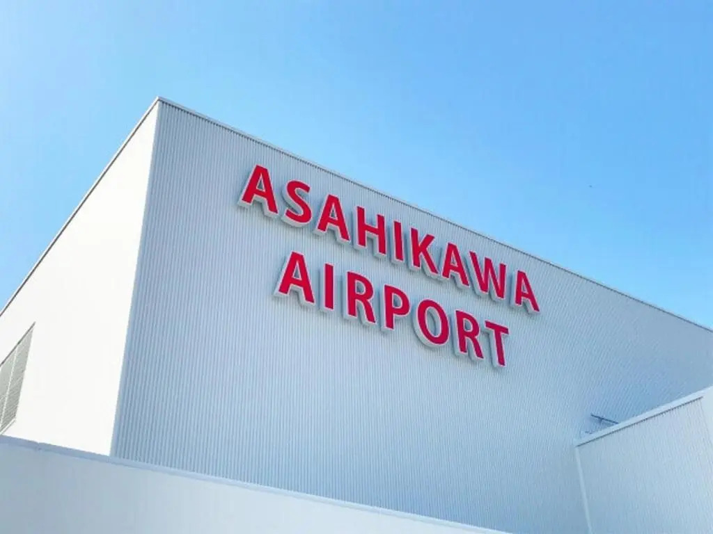 Hokkaido Asahikawa 7 - inn