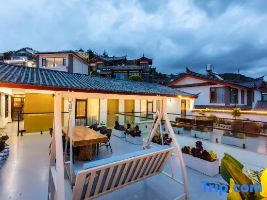 Yinian Huakai Xinian Homestay