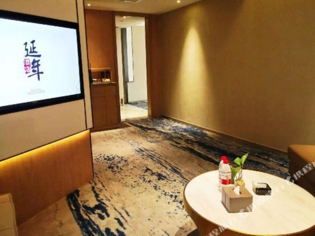 Yannian Shenyu Hotel