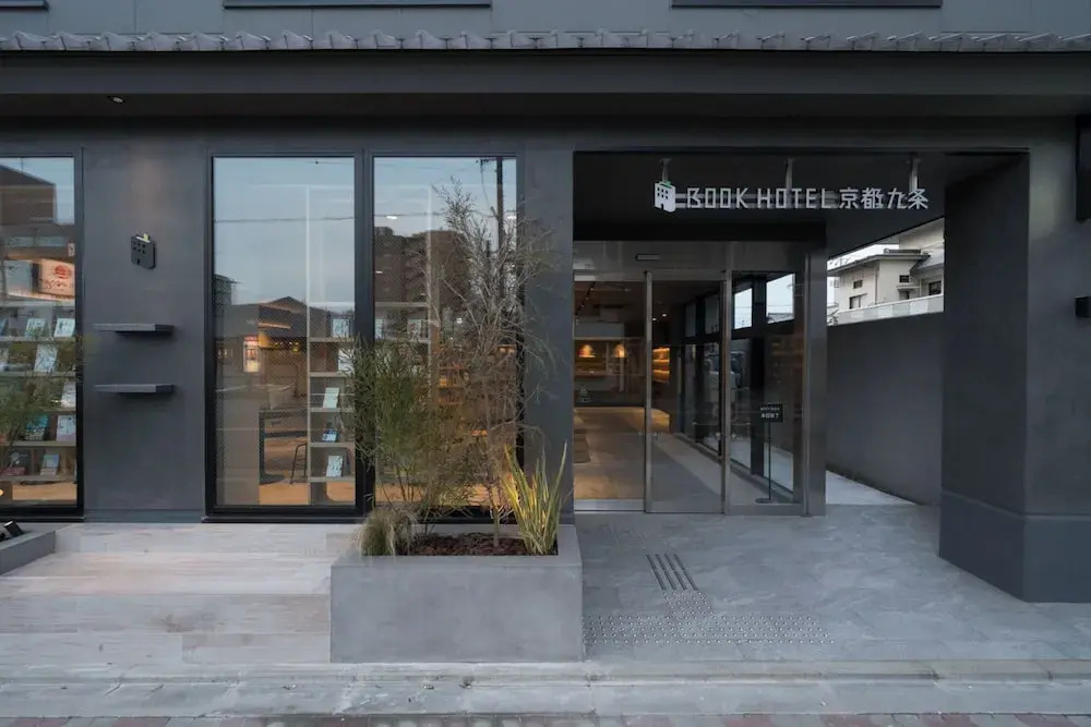 BOOK HOTEL Kyoto KUJYO