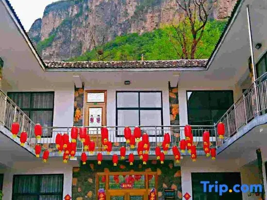 Wanxianshan Leyiyuan Homestay