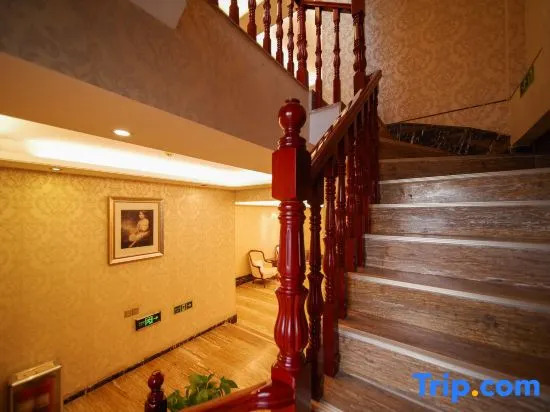 Zhengshengyuan Hotel