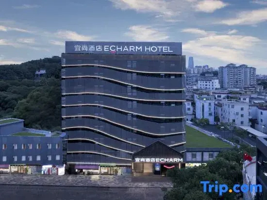 Echarm Hotel (Foshan Shunde  Fisherman's Wharf)