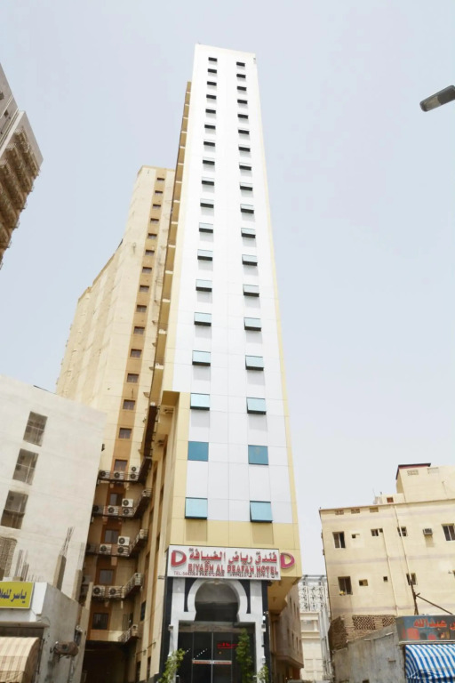 Riyadh Al Deafah Hotel
