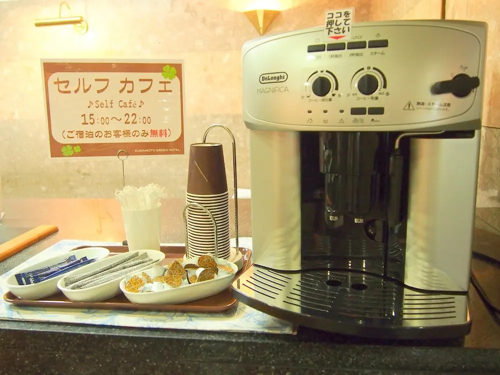 Kumamoto Green Hotel
