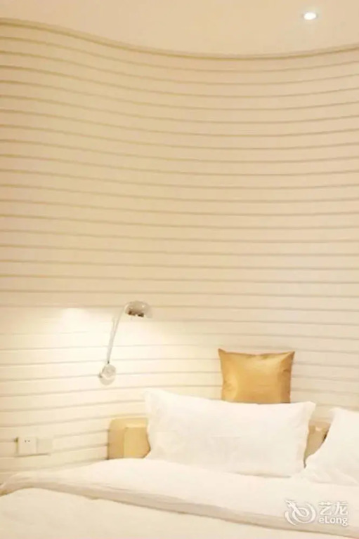 Yi Bai Hotel- Wuhan