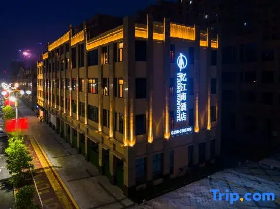 Yj Jiang Nan Hotel