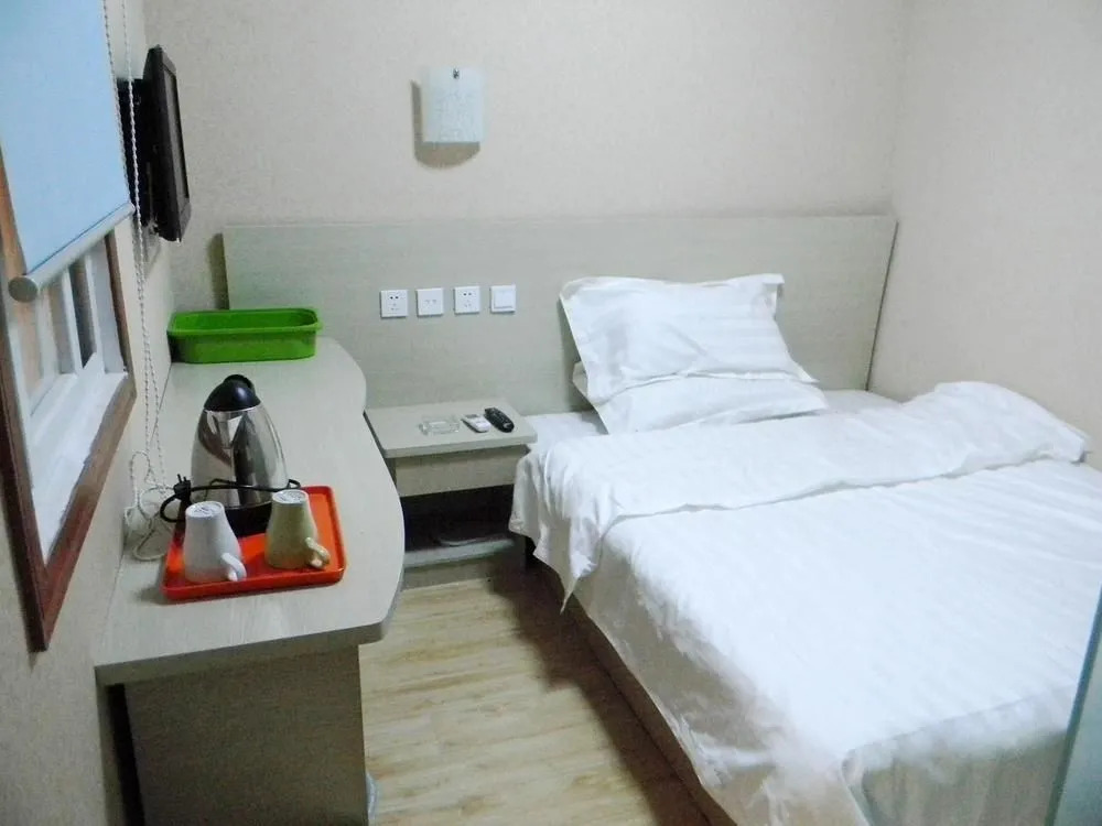 Jin Tao Hotel