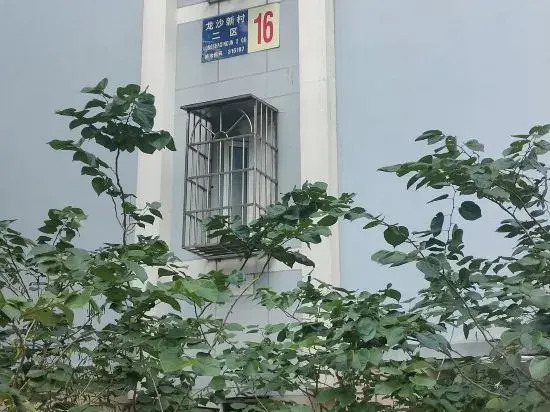 Putuo Mountain Qian Duo Homestay
