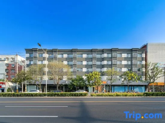 Vyluk Hotel (Beijing Shijingshan Wanda Plaza Octagon Amusement Park Subway Station)
