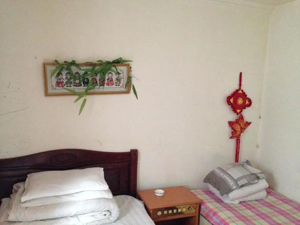 Zhengxing Inn