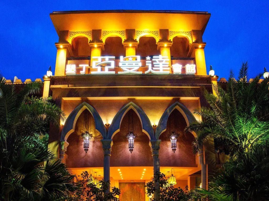 Kenting Amanda Hotel