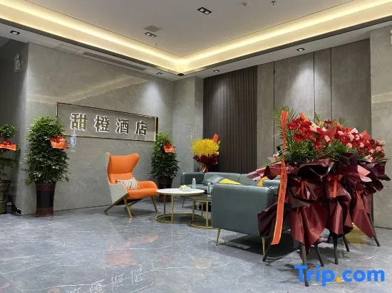 Sweet Orange Hotel