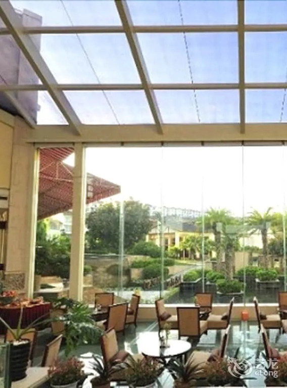 Friendship Hotel